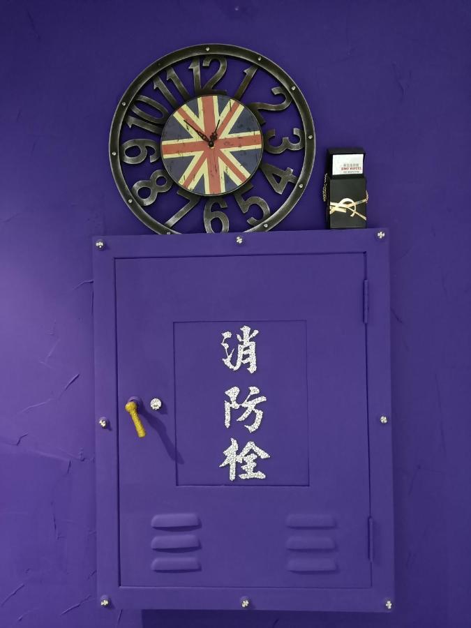 Swf淡水新五福旅館 Sinwufu Hotel 외부 사진