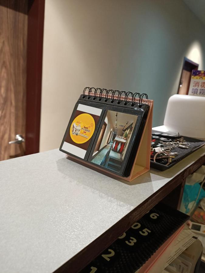 Swf淡水新五福旅館 Sinwufu Hotel 외부 사진