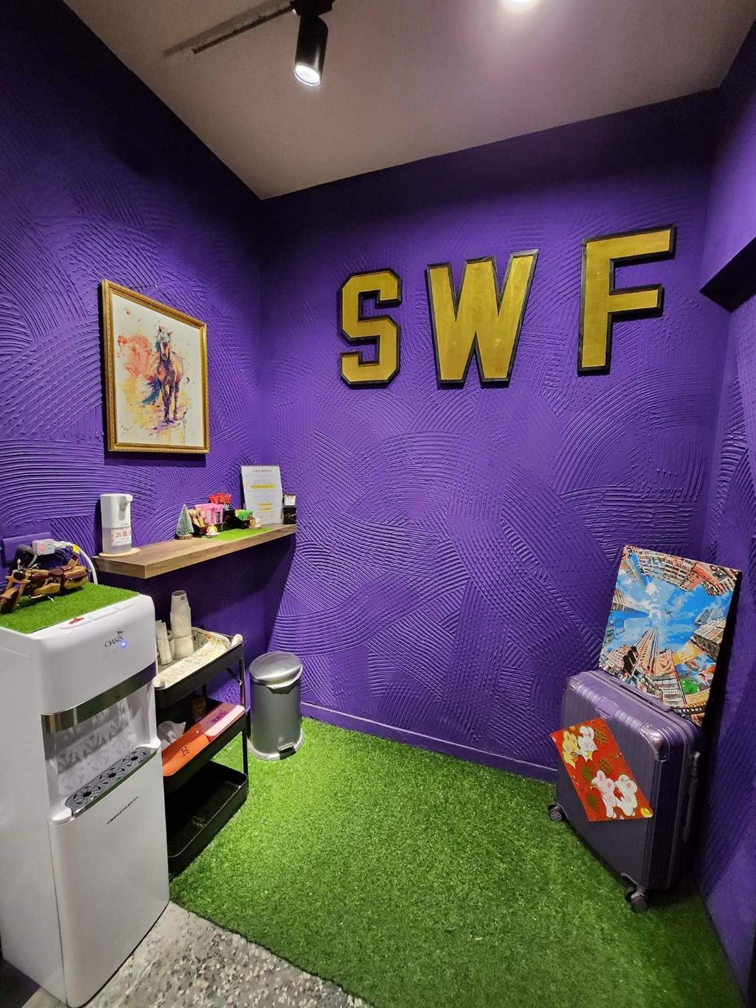 Swf淡水新五福旅館 Sinwufu Hotel 외부 사진