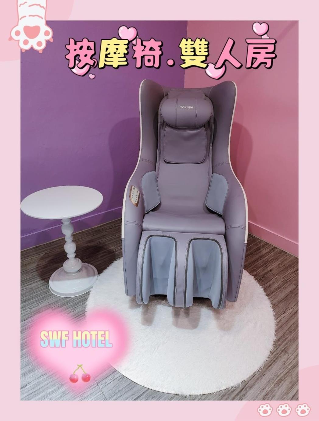 Swf淡水新五福旅館 Sinwufu Hotel 외부 사진